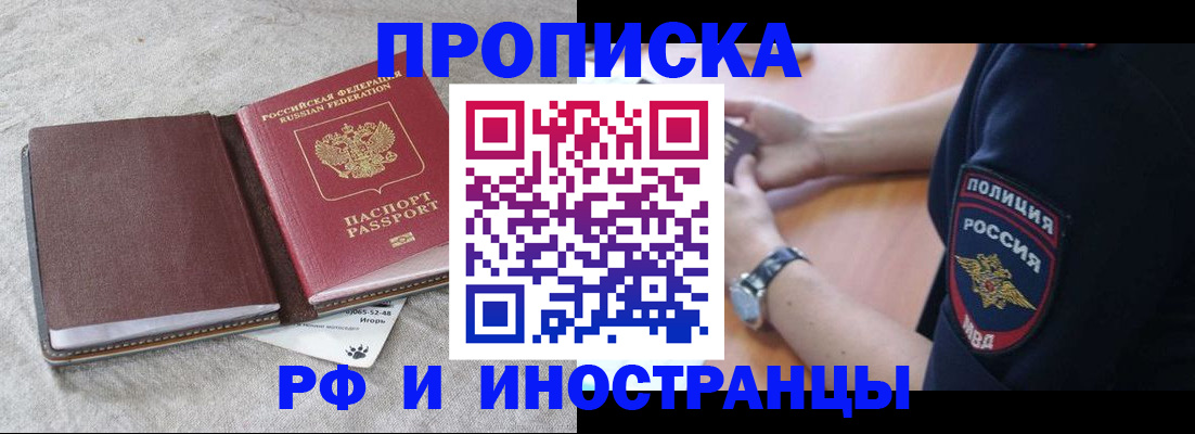 регистрация для дет. сада в Новоульяновске